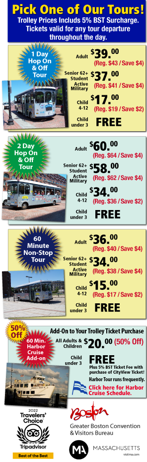 CityView Trolley Tours, trolley tour options, hop on hop off, boston MA, trolley tours